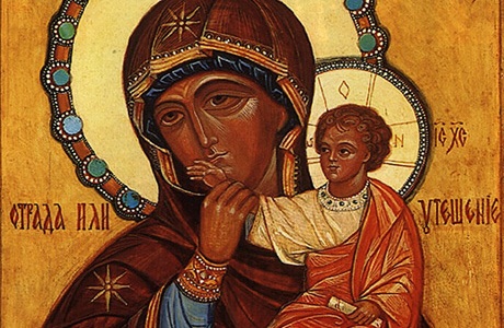 The Most Holy Mother of God